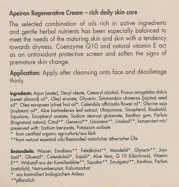 Apeiron Восстанавливающий дневной крем Regenerating Day Cream - фото N3