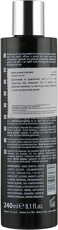 Vitality's Шампунь-гель для волос и тела For Man Hair & Body Shampoo - фото N2