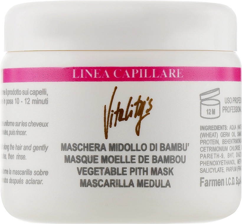 Vitality's Маска укрепляющая с бамбуком Linea Capillare Mask - фото N1