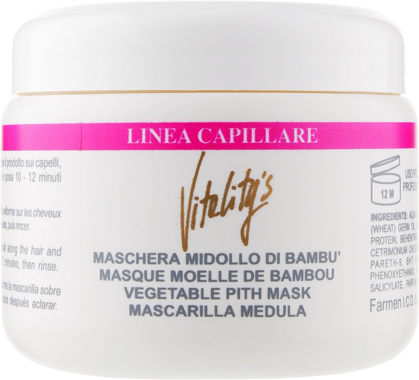 Vitality's Маска укрепляющая с бамбуком Linea Capillare Mask - фото N3