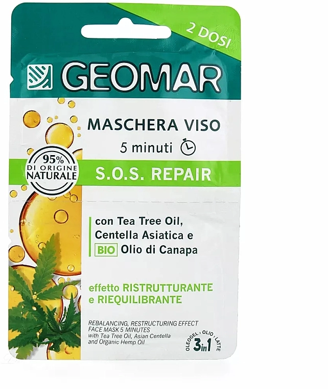 Geomar Маска для лица для быстрого восстановления кожи SOS Repair Face Mask - фото N1