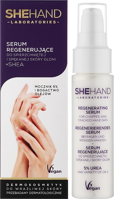 SheHand Восстанавливающая сыворотка для рук Regenerating Serum - фото N2