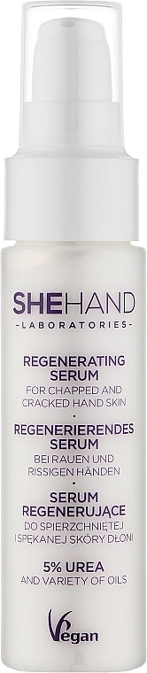 SheHand Восстанавливающая сыворотка для рук Regenerating Serum - фото N1