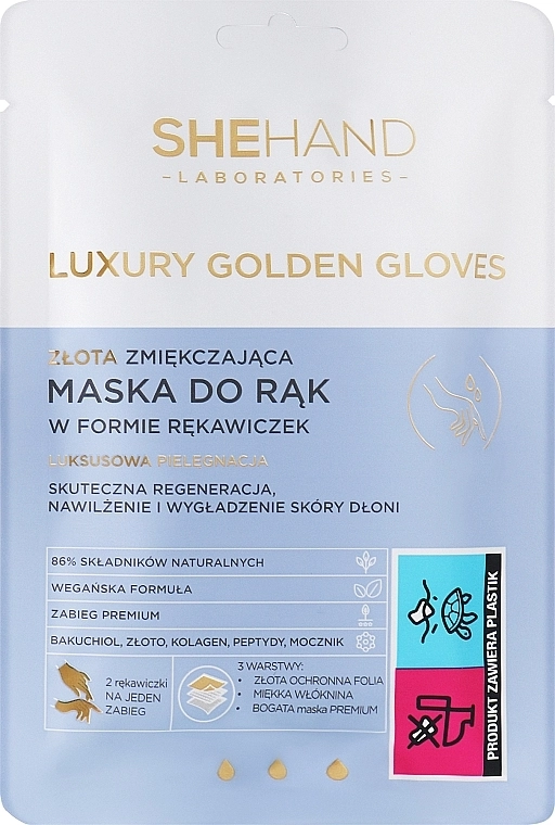 SheHand Пом'якшувальна маска для рук у вигляді рукавичок Luxury Golden Gloves - фото N1