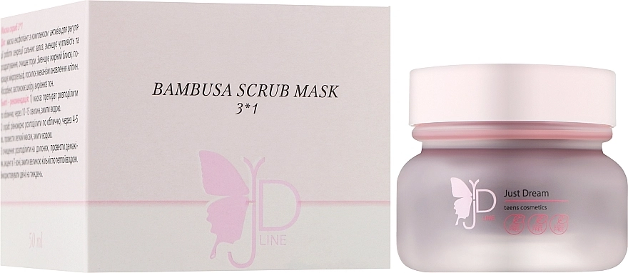 Just Dream Teens Cosmetics Маска-скраб 3 в 1 Bambusa Scrab Mask 3 in 1 - фото N3