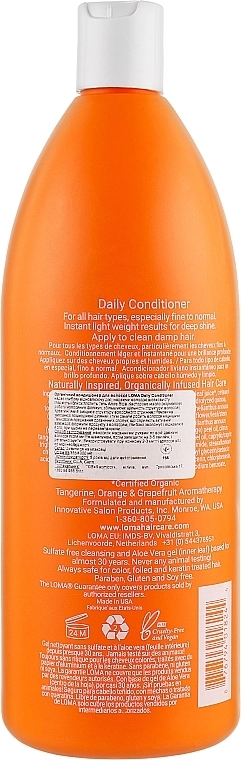 Loma УЦЕНКА Кондиционер для ежедневного использования Hair Care Daily Conditioner * - фото N6