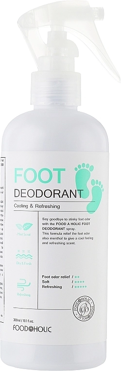 Foodaholic Дезодорант-спрей для ніг Foot Deodorant - фото N1