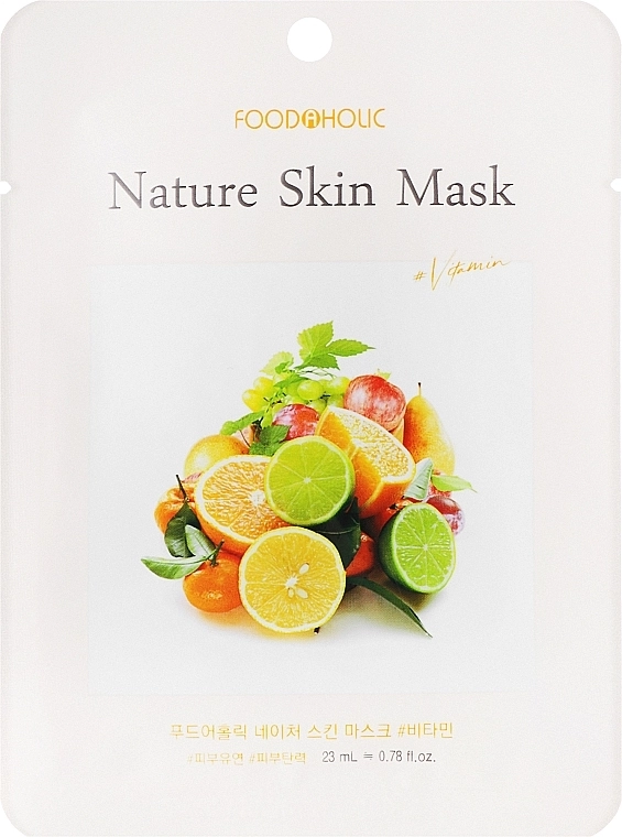 Foodaholic Тканинна маска для обличчя з вітамінами Nature Skin Mask Vitamin - фото N1