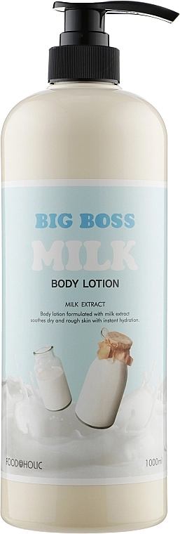 Foodaholic Лосьйон для тіла Big Boss Milk Body Lotion - фото N1
