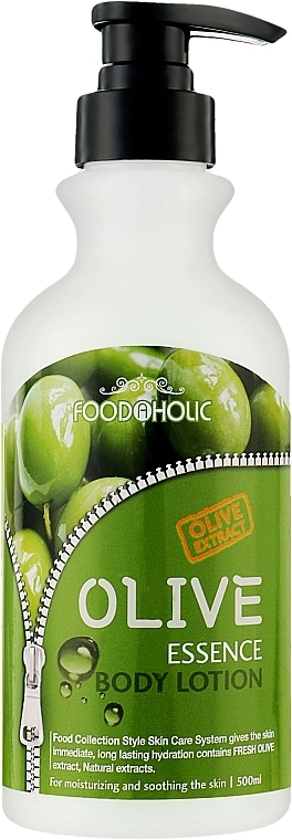 Foodaholic Лосьйон для тіла з екстрактом оливи Olive Essential Body Lotion - фото N1