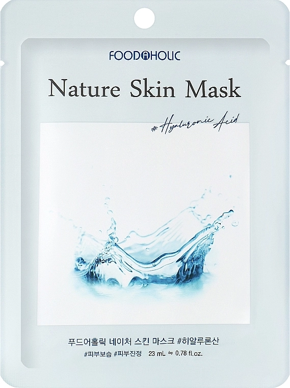 Foodaholic Тканевая маска для лица с гиалуроновой кислотой Nature Skin Mask Hyaluronic Acid - фото N1