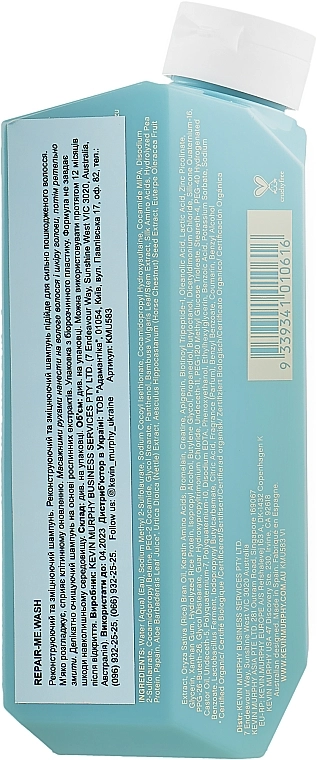 Kevin.Murphy Реконструирующий и укрепляющий шампунь Repair.Me Wash Reconstructing Strengthening Shampoo - фото N2