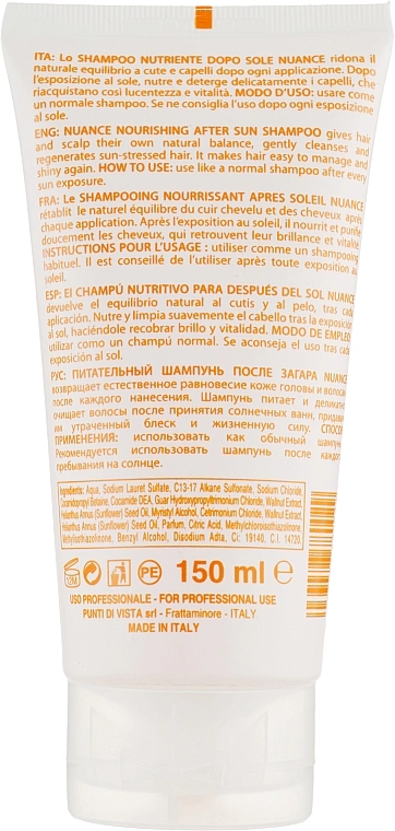 Nuance Шампунь живильний з олією грецького горіха Punti Di Vista Color Protection Shampoo Nutriente Moisturizing After Sun Shampoo - фото N2