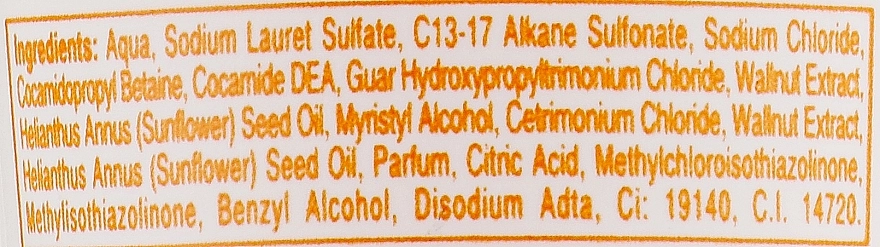 Nuance Шампунь живильний з олією грецького горіха Punti Di Vista Color Protection Shampoo Nutriente Moisturizing After Sun Shampoo - фото N3