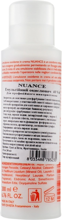 Nuance Окислительная эмульсия 12% Punti di Vista Oxidizing Cream-Emulsion vol.40 - фото N2