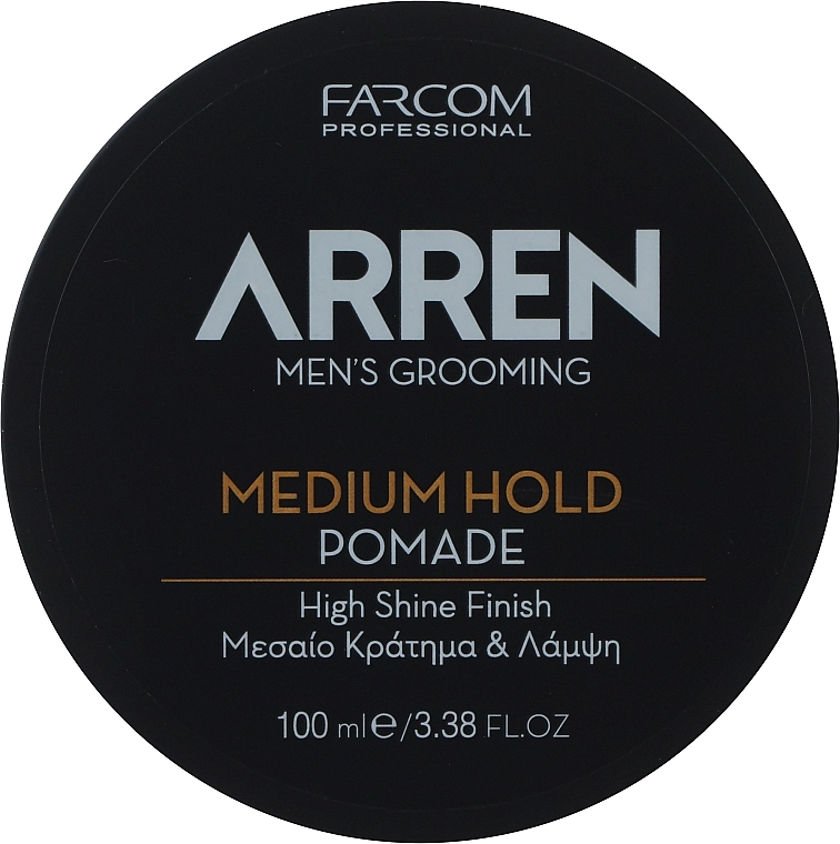 Arren Помадка для укладки волос средней фиксации, глянцевая Men's Grooming Pomade Medium Hold - фото N1