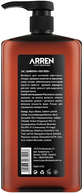 Arren Шампунь для мужчин Men's Grooming Tea Tree Shampoo - фото N4