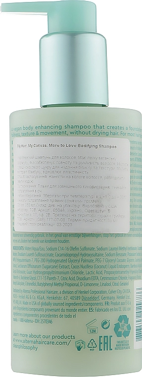 Alterna Шампунь для волос My Hair My Canvas More to Love Bodifying Shampoo - фото N2
