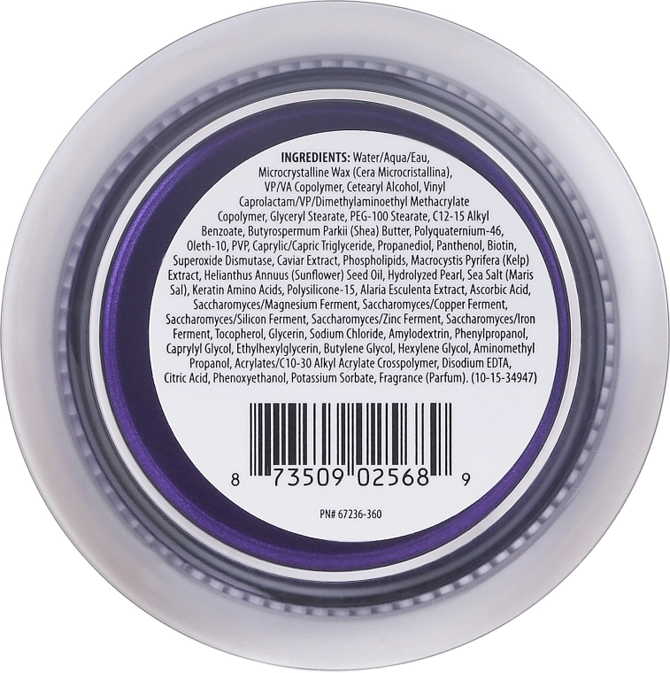 Alterna Текстурирующая паста для укладки волос с экстрактом черной икры Caviar Style Grit Flexible Texturizing Paste - фото N2