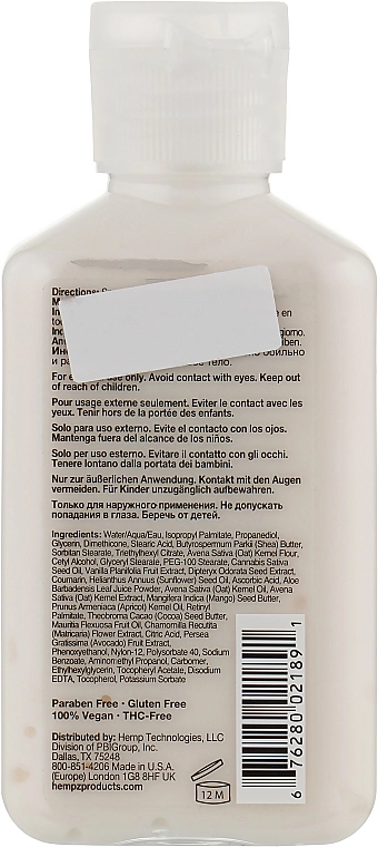 Hempz Рослинний зволожуючий лосьйон для чутливої шкіри Sensitive Skin Herbal Body Moisturizer - фото N2