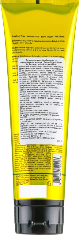 Hempz Кондиціонер рослинний "Оригінальний" для пошкодженого та фарбованого волосся Original Herbal Conditioner For Damaged & Color Treated Hair - фото N2