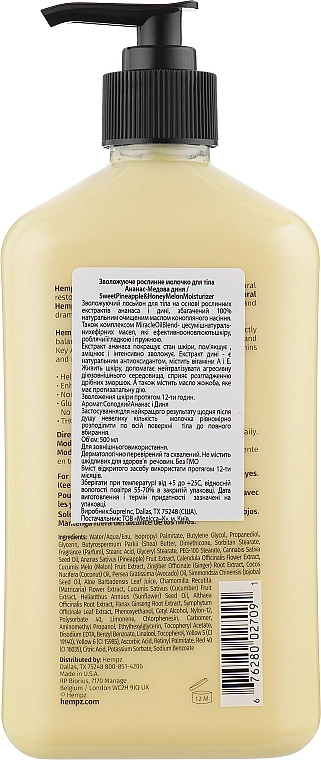 Молочко для тіла "Ананас та Медова диня" - Hempz Sweet Pineapple & Honey Melon Moisturizer, 500 мл - фото N2