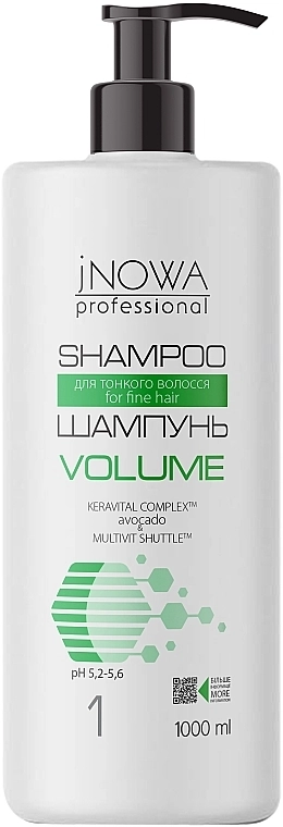 JNOWA Professional Шампунь для об'єму тонкого волосся, з дозатором 1 Volume Shampoo - фото N1