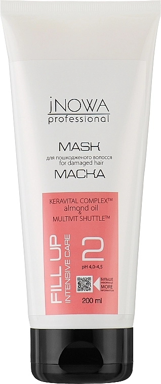 JNOWA Professional Інтенсивно відновлювальна маска для волосся Fill Up Mask - фото N1