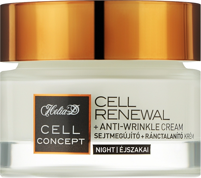 Helia-D Крем нічний для обличчя проти зморшок, 55+ Cell Concept Cream - фото N1