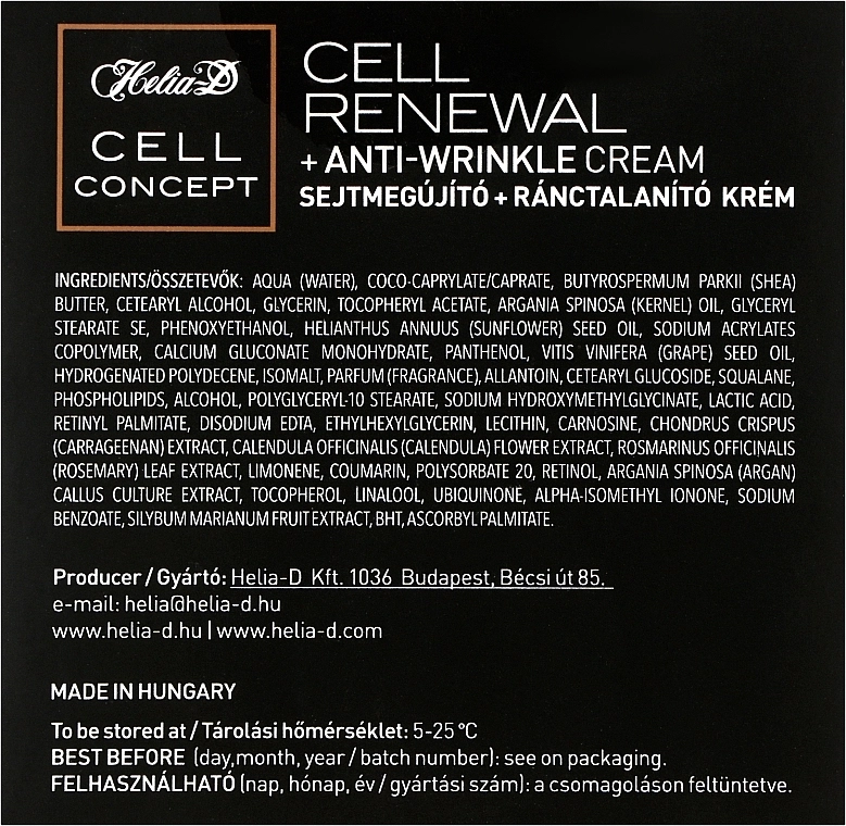 Helia-D Крем нічний для обличчя проти зморшок, 55+ Cell Concept Cream - фото N3