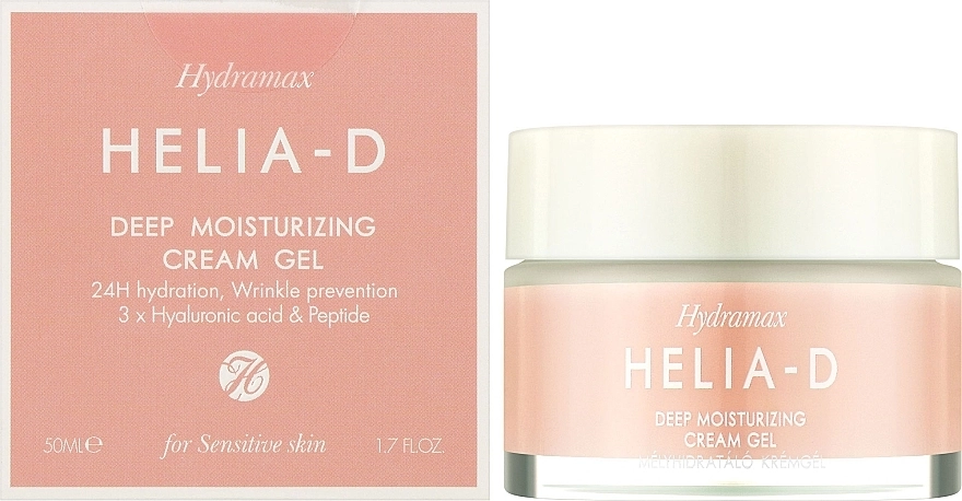 Helia-D Крем-гель для глибокого зволоження чутливої шкіри Hydramax Deep Moisturizing Cream Gel For Sensitive Skin - фото N2