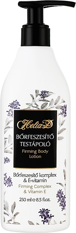 Helia-D Лосьйон для тіла, підтягуючий Body Care Lotion - фото N1