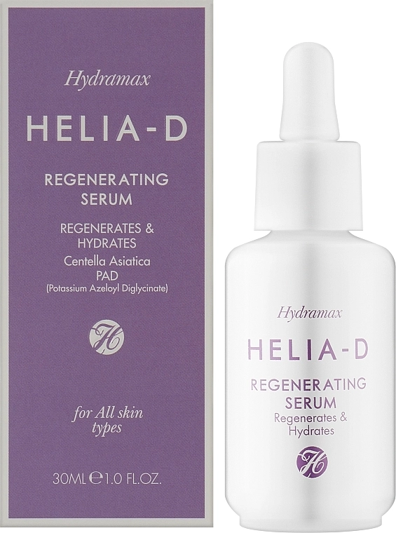 Helia-D Восстанавливающая сыворотка для лица Hydramax Regenerating Serum - фото N2