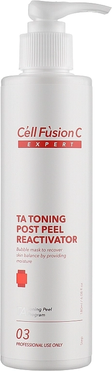 Cell Fusion C УЦЕНКА Водородная маска для лица TA Toning Postpeel Reactivator * - фото N1