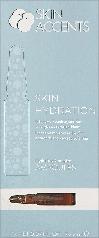 Inspira:cosmetics Увлажнение комплекс Skin Accents Hydration Complex - фото N1