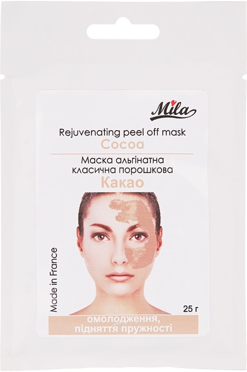Mila Маска альгинатная классическая порошковая "Какао" Rejuvenating Peel Off Mask Cocoa - фото N1