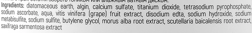 Mila Освітлювальна альгінатна маска для обличчя Peel Of Mask Classic Whitening Mulberry & Grape & Vit C - фото N2