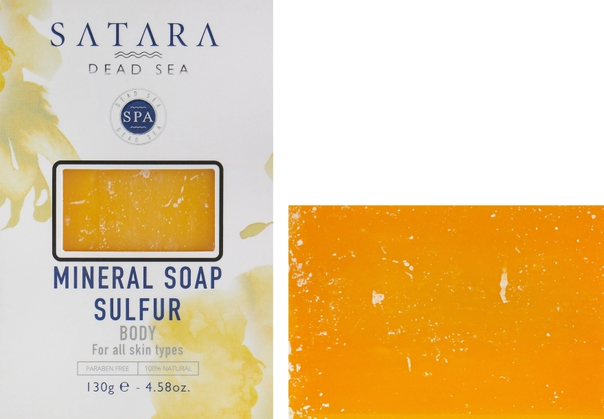 Satara Мінеральне мило з сіркою Dead Sea Mineral Sulphur Soap - фото N1