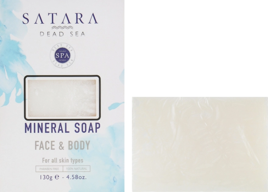 Satara Натуральне мінеральне мило Dead Sea Mineral Soap - фото N1