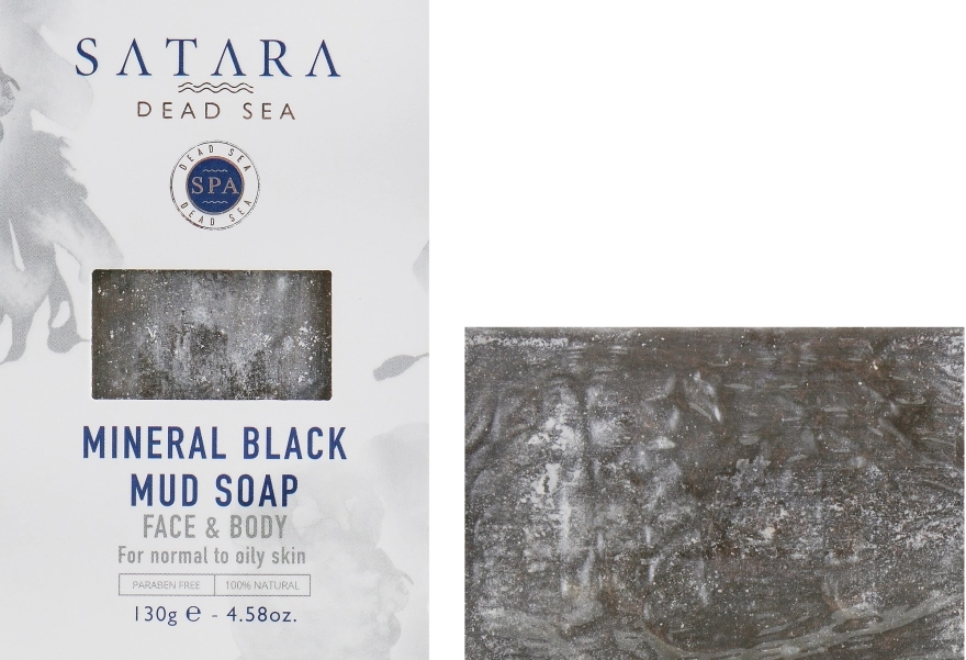 Satara Мінеральне чорне грязьове мило Dead Sea Mineral Black Mud Soap - фото N1