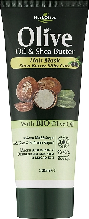 Madis Маска для волос с маслом ши HerbOlive Hair Mask (туба) - фото N1