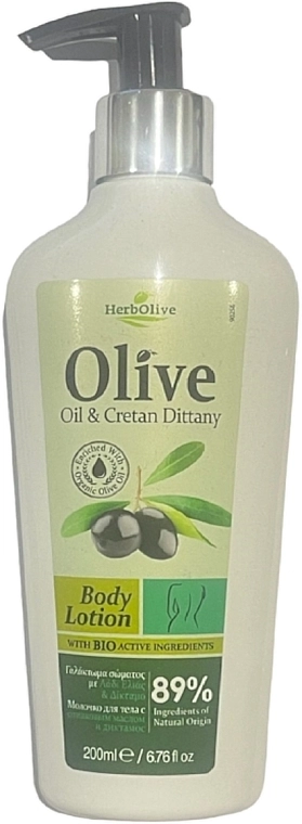 Madis Лосьйон для тіла з крітською душицею з дозатором HerbOlive Olive Body Lotion - фото N1