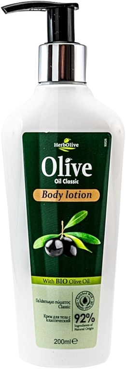 Madis Лосьон для тіла "Ромашка" з дозатором HerbOlive Body Lotion - фото N1