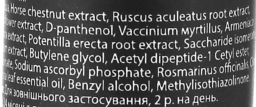 Pelart Laboratory Ампула локального применения для укрепления сосудов Ampoule For Strengthening Vessels, 30ml - фото N2