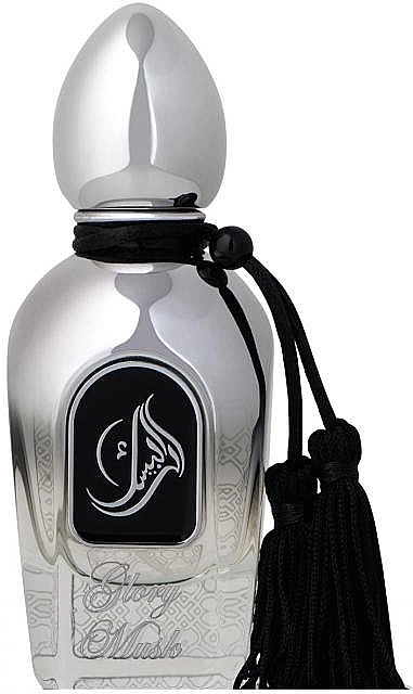 Arabesque Perfumes Glory Musk Парфюмированная вода (тестер без крышечки), 50ml - фото N1