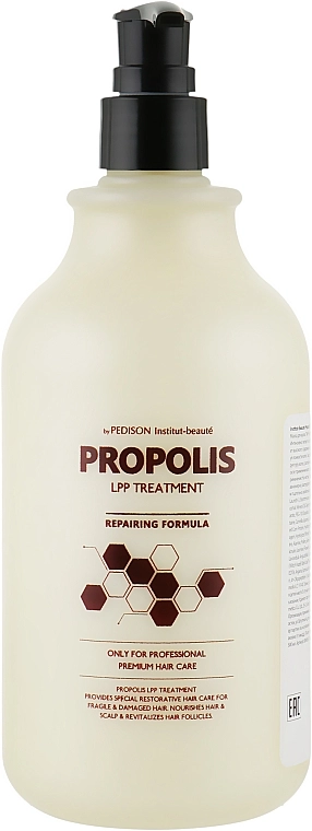 Маска для волосся прополіс - Pedison Institut Beaute Propolis LPP Treatment, 500 мл - фото N1