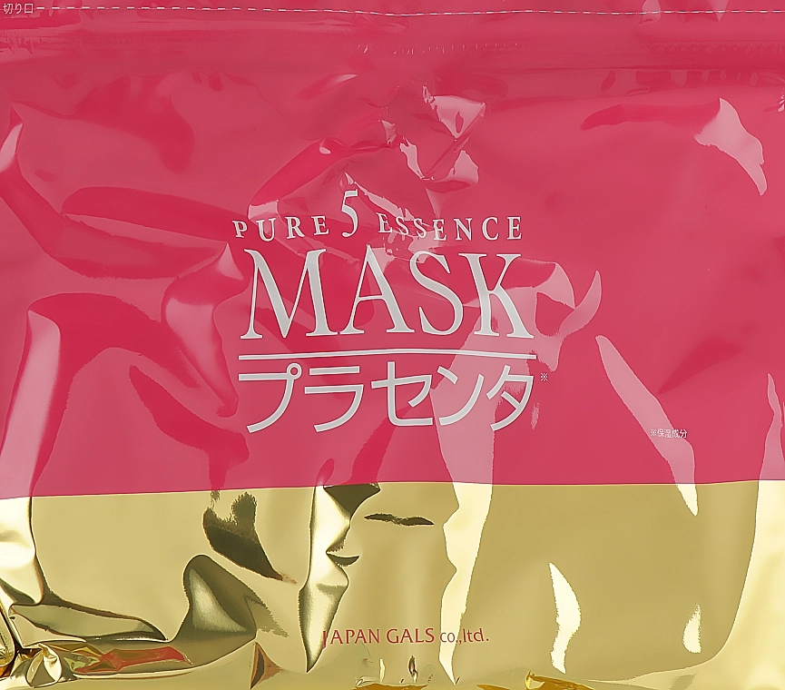 Japan Gals Маска для лица с тамариндом и плацентой Pure5 Essens Tamarind Mask - фото N4