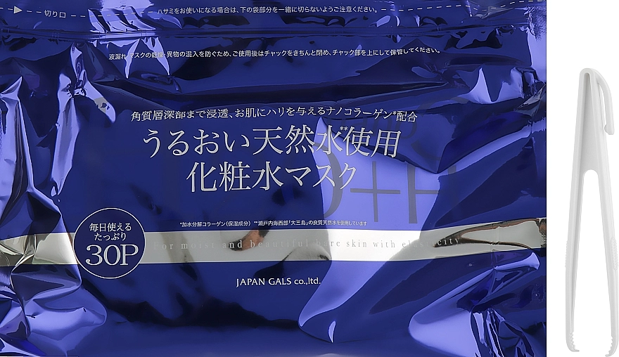 Japan Gals Маска для лица "Водородная вода + наноколлаген" H+nanoC - фото N2