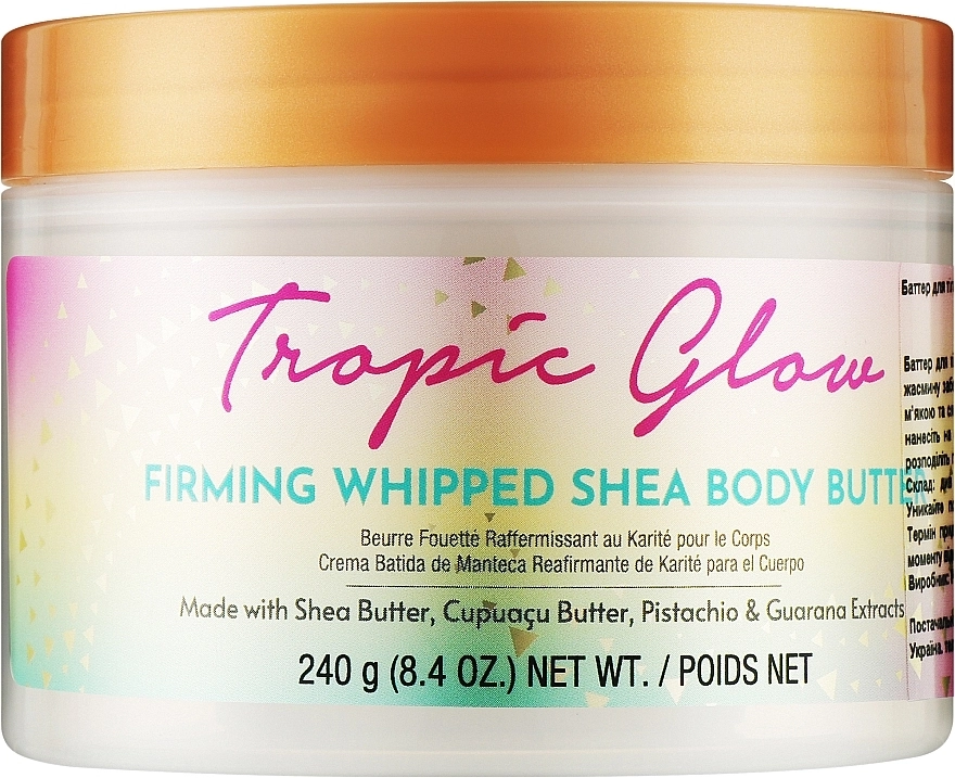 Tree Hut Баттер для тела Tropic Glow Whipped Body Butter - фото N1