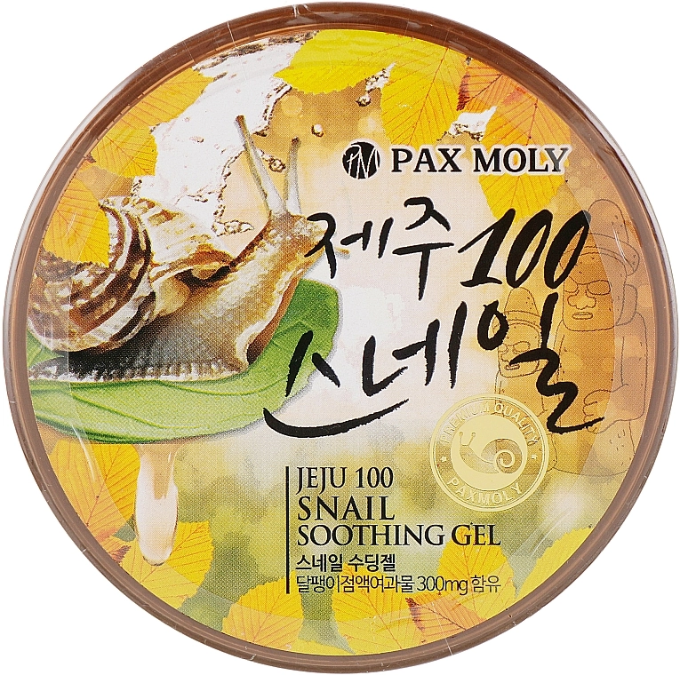 Pax Moly Универсальный гель с муцином улитки Jeju Snail Soothing Gel - фото N1